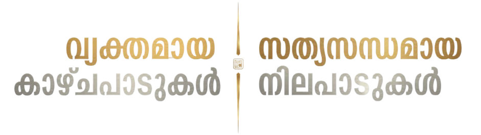 portal_naavbar_image