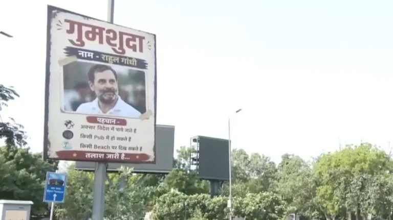 Rahul Gandhi Posters displayed in Delhi triggering political controversy