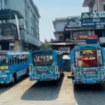 KSRTC Priyadarshini Scheme