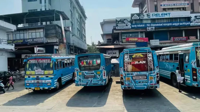 KSRTC Priyadarshini Scheme
