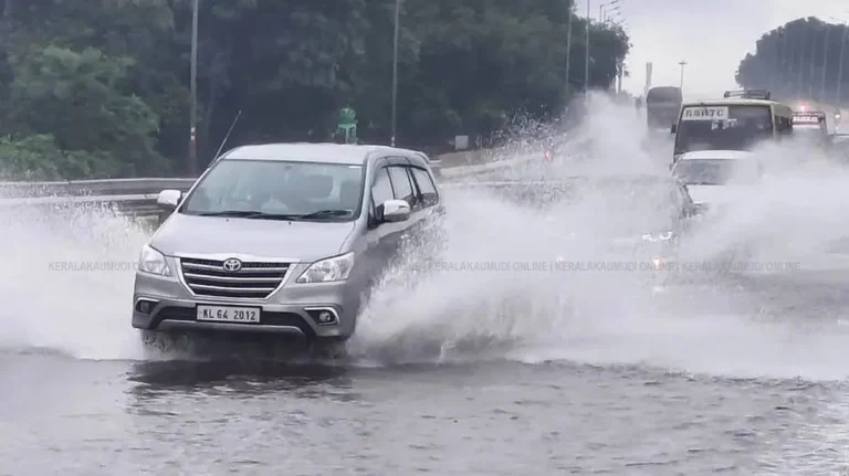 Kerala Heavy Rain Alert