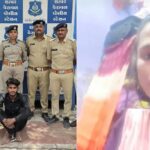 Rajkot Murder Case investigation following alleged social media identity fraud