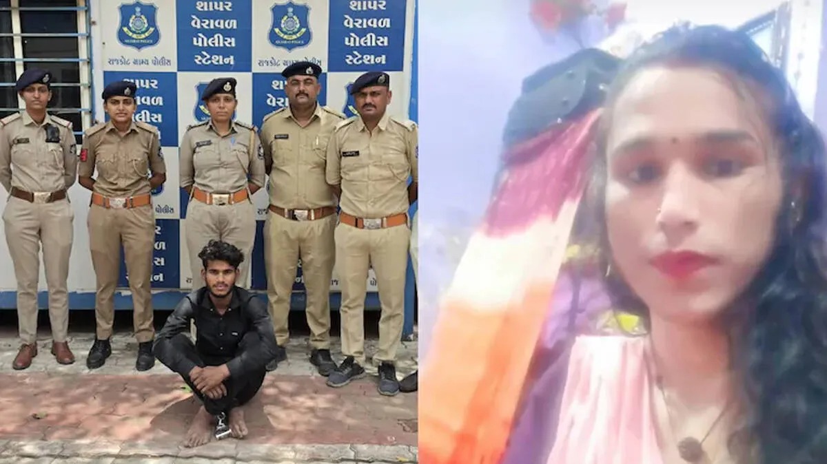 Rajkot Murder Case investigation following alleged social media identity fraud
