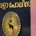 Karipur Gold Theft investigation leading to police officer suspension