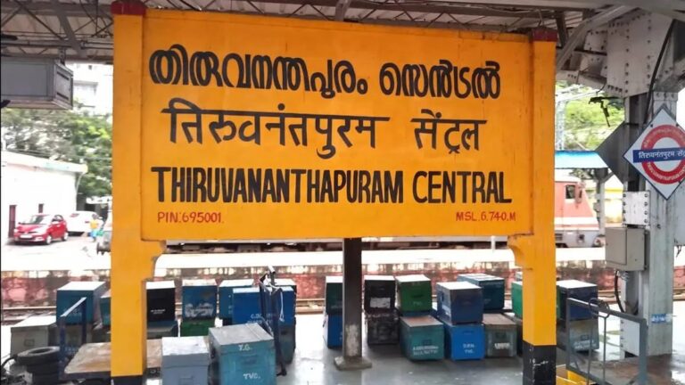 Trivandrum Station Accident with piling machine on railway track