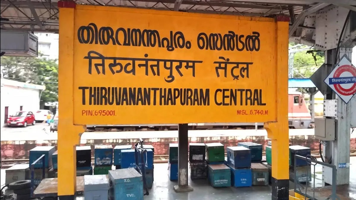 Trivandrum Station Accident with piling machine on railway track