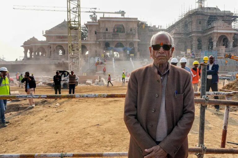 Ayodhya Temple Donation Scam investigation into Ram Temple donation collections