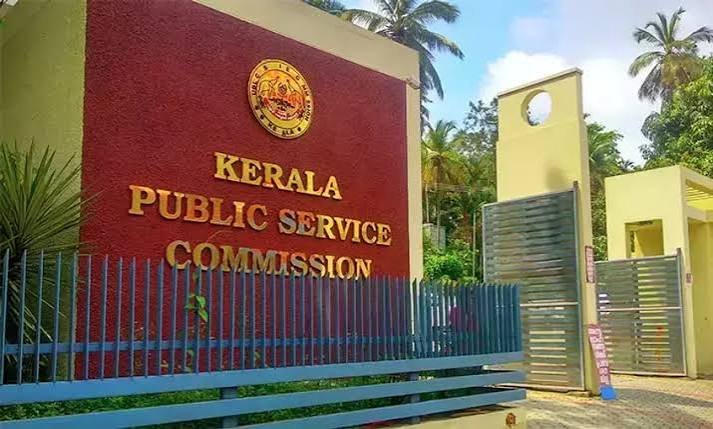 Kerala PSC Exam Irregularities controversy over planning board recruitment examination