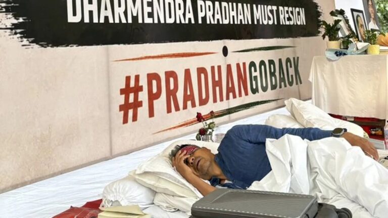 NEET Scam Protest at Jantar Mantar demanding education reforms