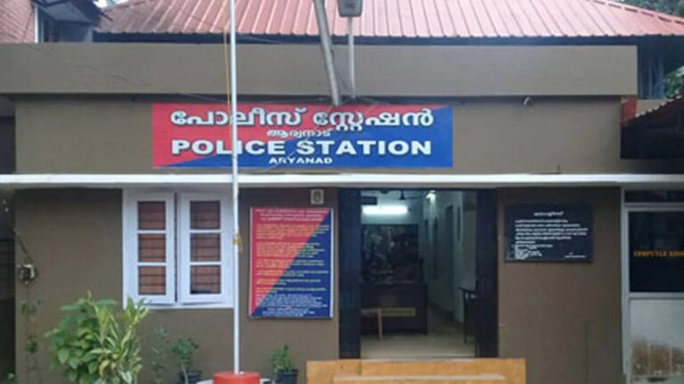 Aryanad Police Station Attack incident involving injured police inspector