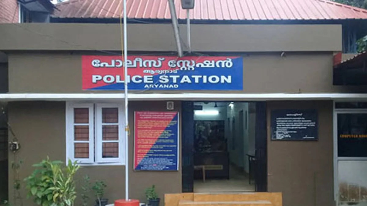 Aryanad Police Station Attack incident involving injured police inspector