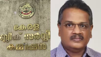 PSC Rank List Probe related to Kerala PSC vigilance investigation