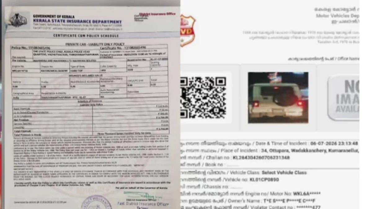 Police Jeep Fine controversy involving Kerala Police and MVD
