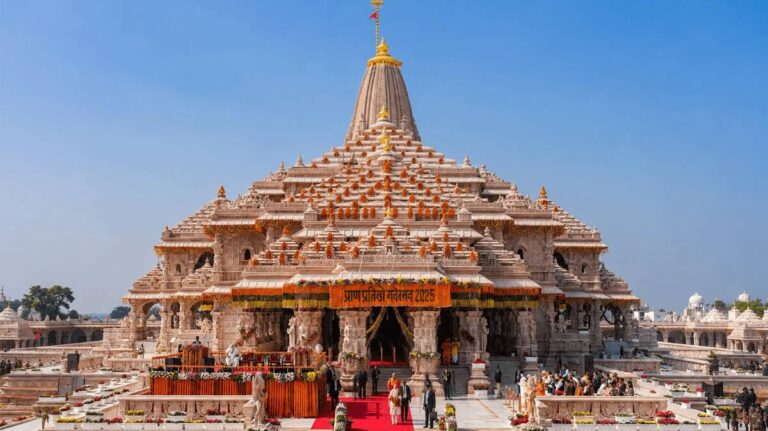Ayodhya Temple Donations financial disclosure by Ram Temple Trust