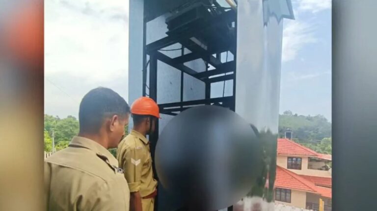 Home Lift Accident at a residence in Pathanamthitta involving emergency rescue