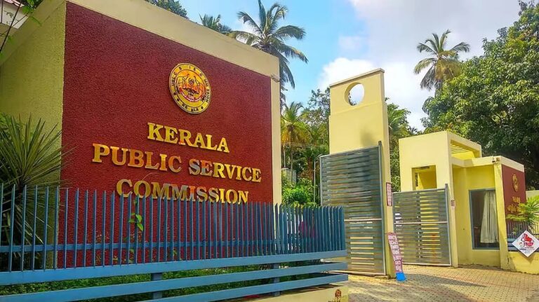 PSC Scam Probe announced by Kerala Government with Crime Branch investigation