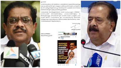 VM Sudheeran Fake Post cyber crime investigation by Kerala Police