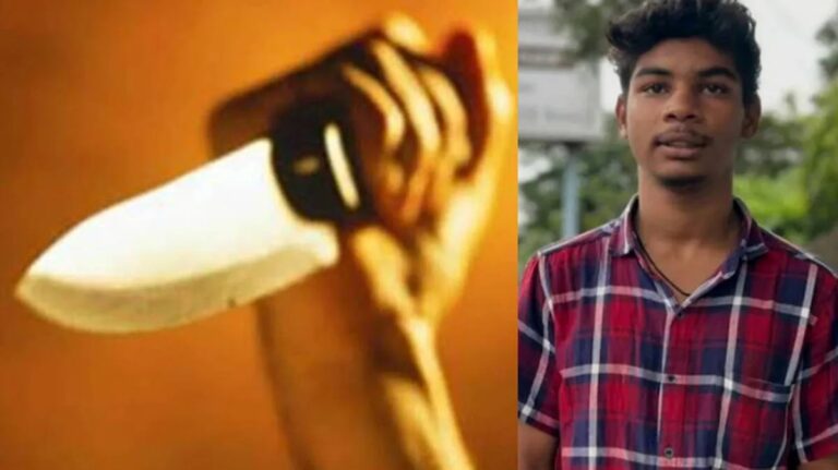 Bengaluru Stabbing Case involving attack on young woman by former boyfriend