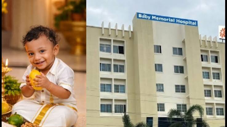 Baby Memorial Hospital Case involving child death investigation in Payyannur