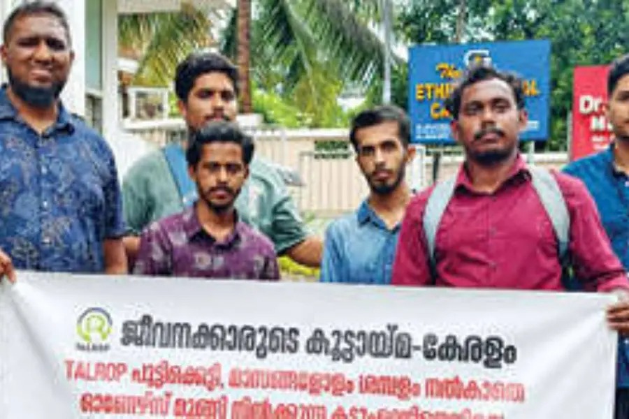 Talrop Shutdown protest by employees at Kochi headquarters