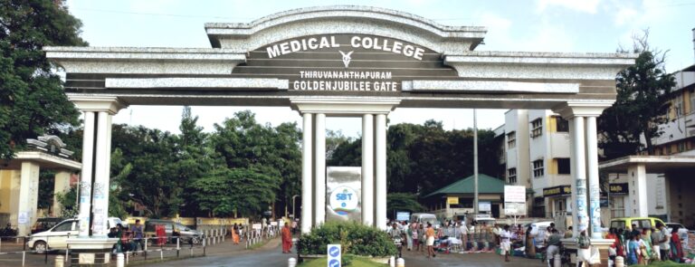 Kozhikode Medical College Incident involving visitor protest at hospital