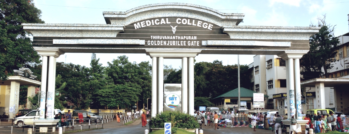 Kozhikode Medical College Incident involving visitor protest at hospital