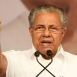 Waqf Board Amendment criticism by Pinarayi Vijayan on Kerala government