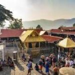 Sabarimala Stock Register reviewed by Kerala High Court at Sabarimala