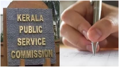 LGS Exam Cancellation after Kerala PSC question paper distribution error