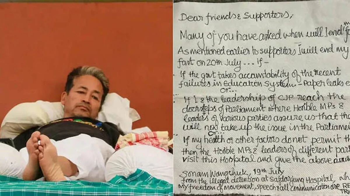 Sonam Wangchuk Protest at Safdarjung Hospital during hunger strike