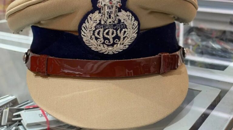 IPS Trainee Case involving Hyderabad National Police Academy investigation