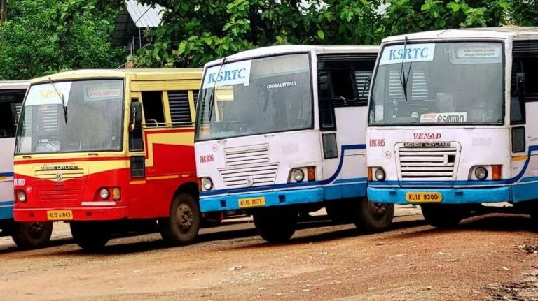 KSRTC Courier Service logistics counter and parcel service