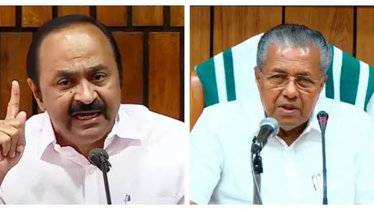 Waqf Board Row political response in Kerala