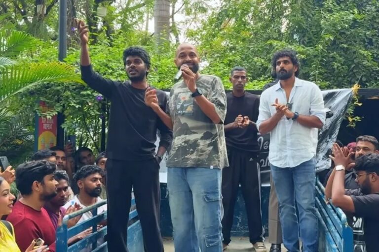Vedan Protest FIR registered after student solidarity event in Kochi