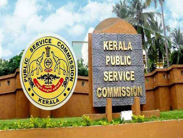 Kerala PSC Investigation into recruitment and examination irregularities