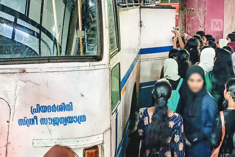 KSRTC Ticket Fraud investigation in Priyadarshini free travel service