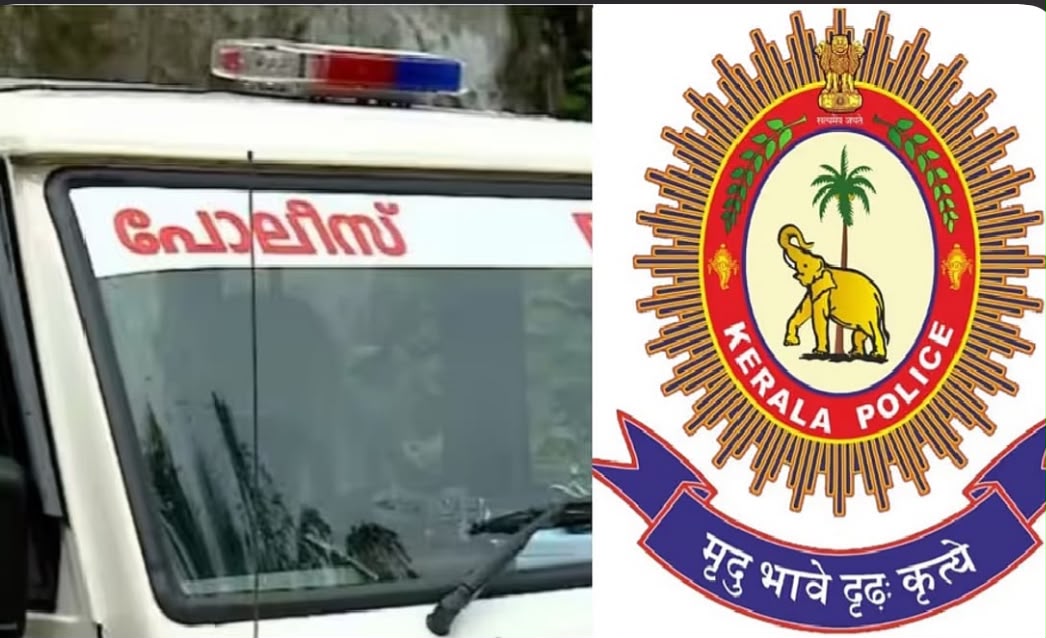 Arrest Rights Kerala guidelines issued by Kerala Police for arrested persons