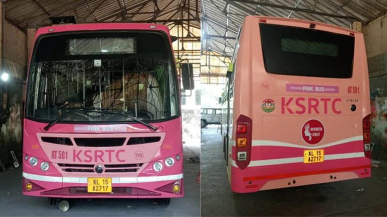 KSRTC Pink Bus service for patients and male attendants in Thiruvananthapuram