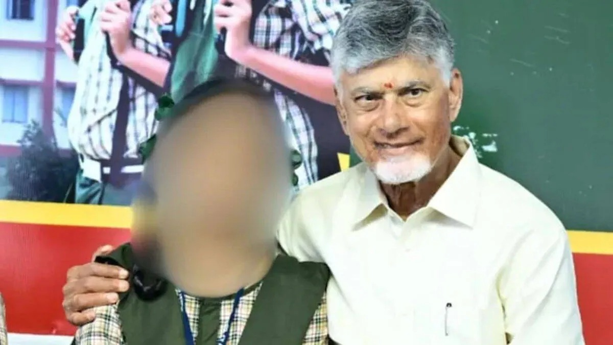 Andhra Student Death involving a Class 10 student who shared stage with Chandrababu Naidu