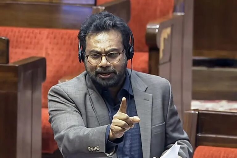 Rajya Sabha Protest during debate on Public Examination Amendment Bill
