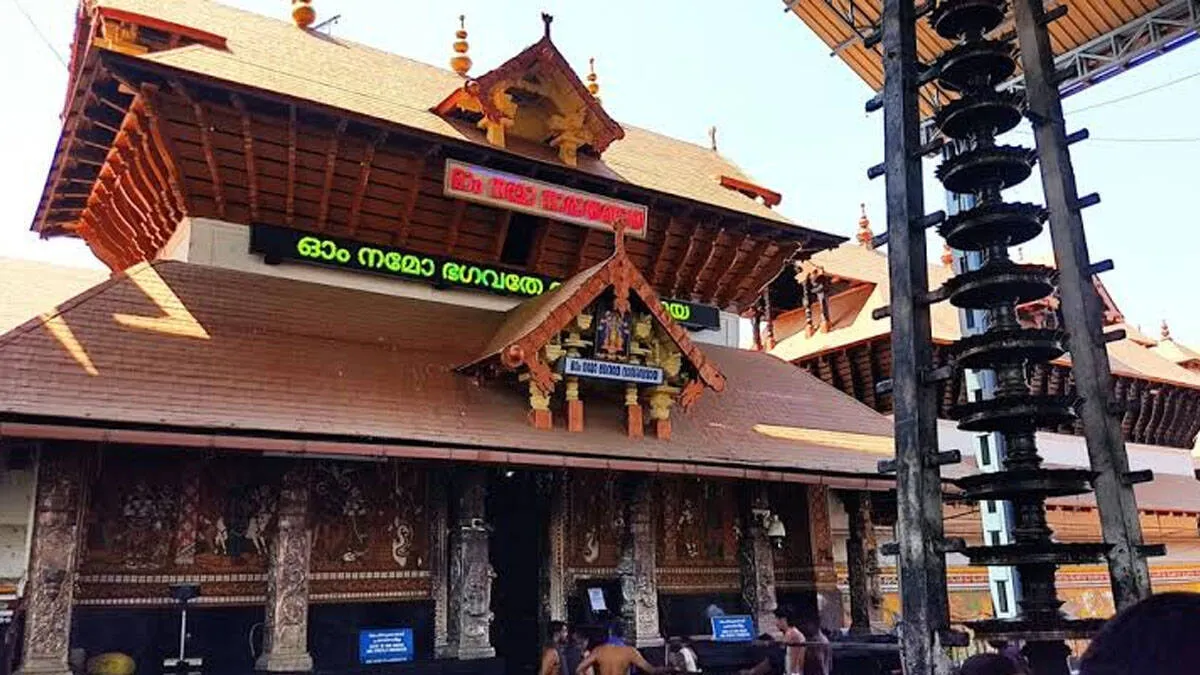 Guruvayur Temple Audit and Kerala High Court observations on temple accounts