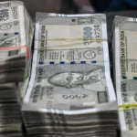 EPF Inoperative Accounts showing unclaimed provident fund balances in India