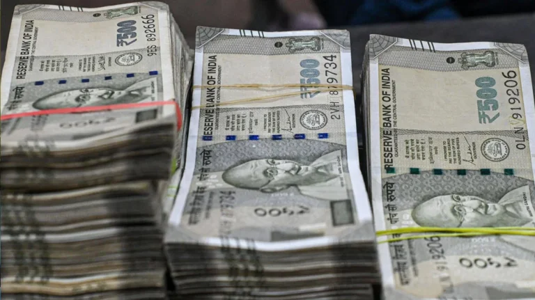 EPF Inoperative Accounts showing unclaimed provident fund balances in India