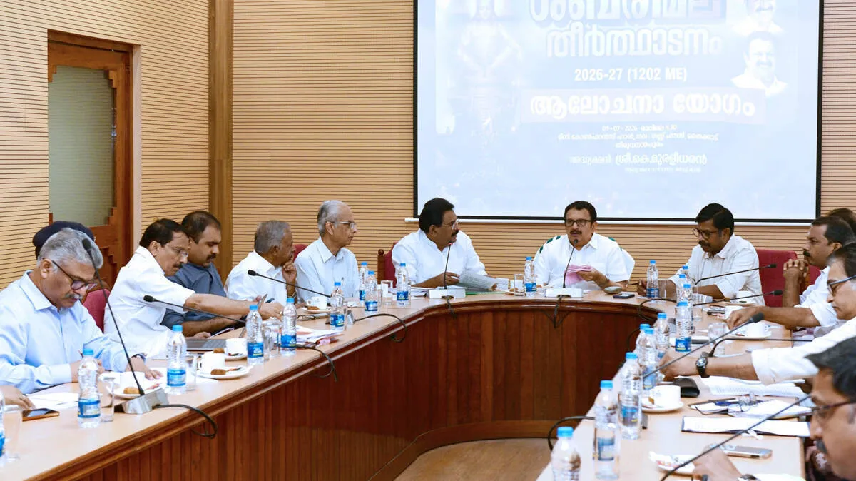 Sabarimala Pilgrimage Preparation meeting for Mandala Makaravilakku season