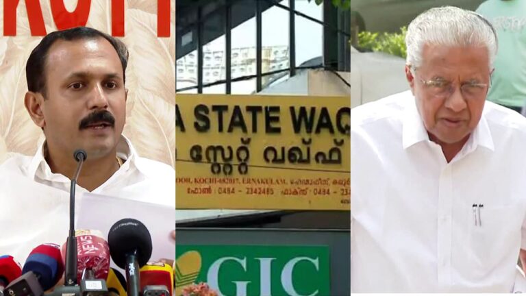 Shaun George Waqf Remarks on Waqf land controversy